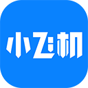 小飞机网盘手机版