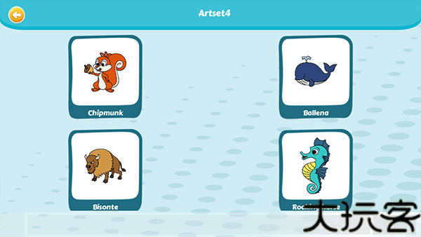 Artset4