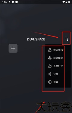 冰心4.0框架