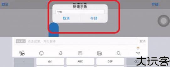 保时捷直装