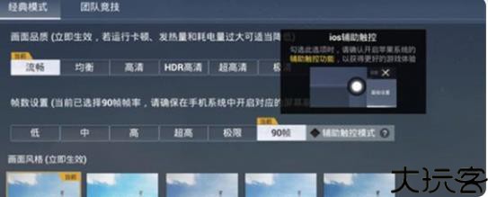保时捷直装