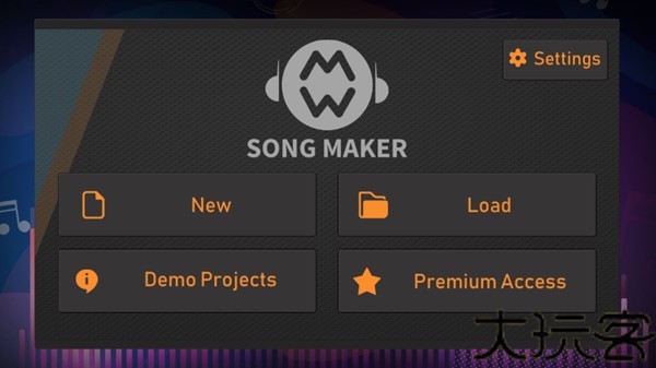 songmaker