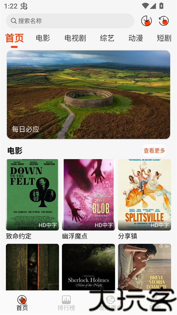 王某某影视