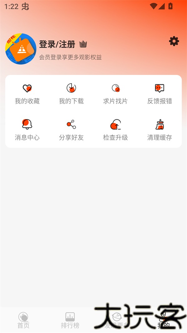 王某某影视