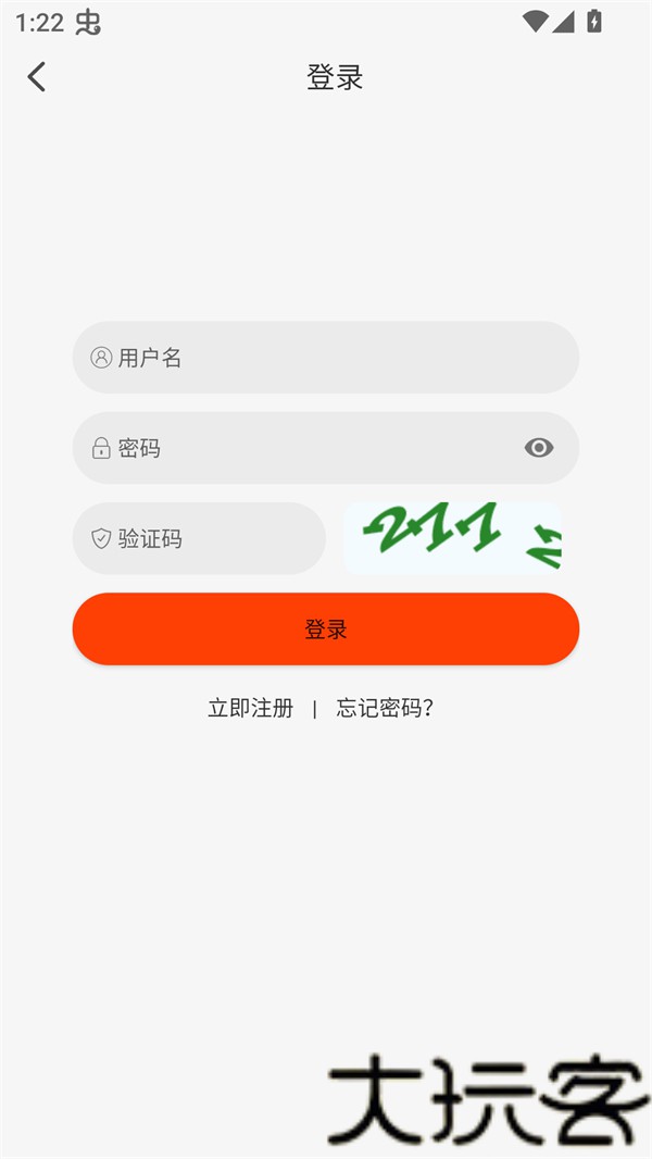 王某某影视