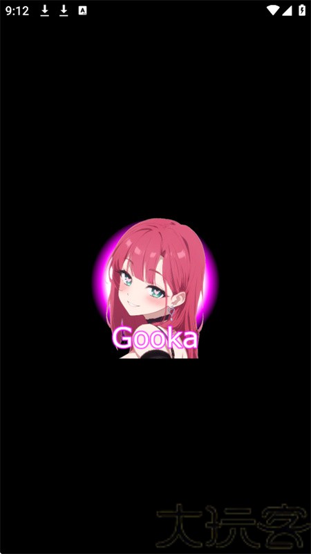gookaai聊天软件
