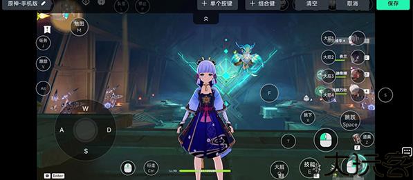GameViewer