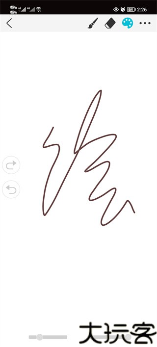 Procreate华为