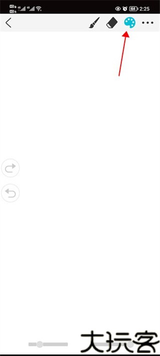 Procreate华为