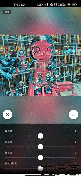 Prisma中文版