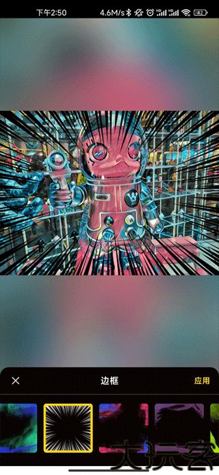 Prisma中文版
