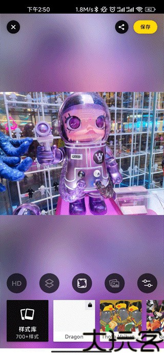 Prisma中文版