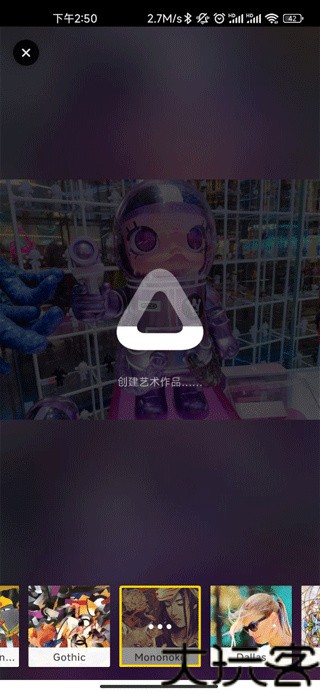 Prisma中文版