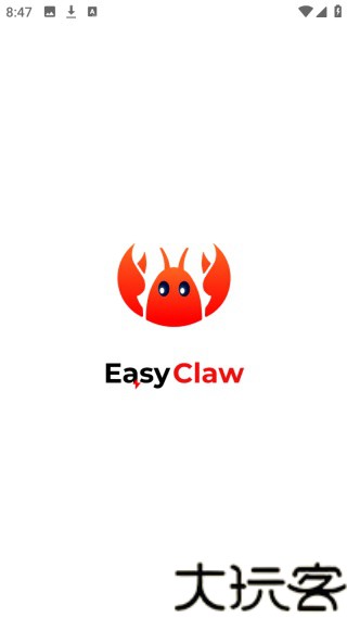 EasyClaw