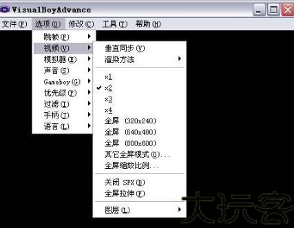 VBA模拟器