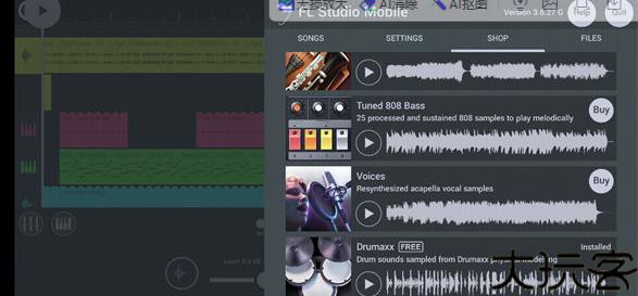 Fl studio mobile手机版