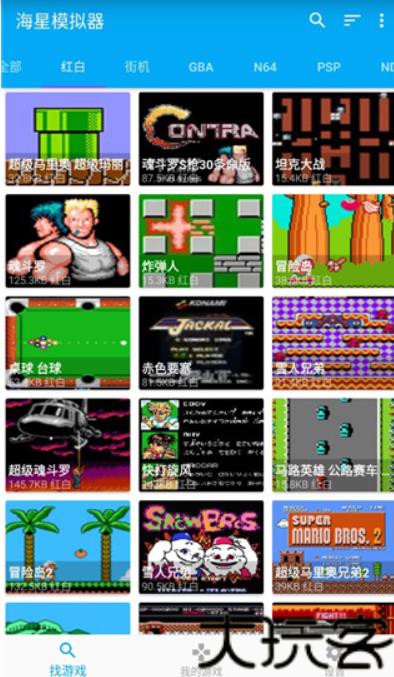 MaldiVes模拟器