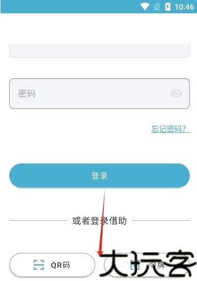 Zlibirary电子书手机版