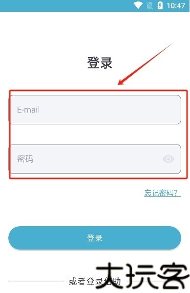 Zlibirary电子书手机版