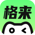 格来云游戏最新版