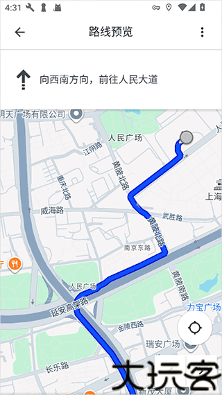 谷歌街景地图安卓版