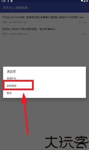鼻涕狗