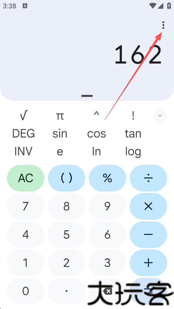 谷歌计算器7.0