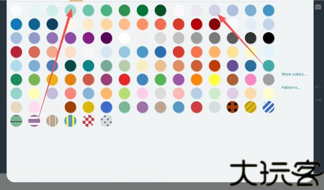 MapChart安卓版