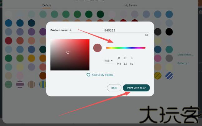 MapChart安卓版