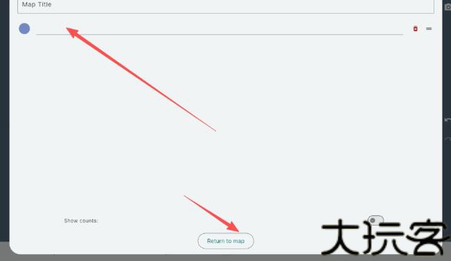 MapChart安卓版
