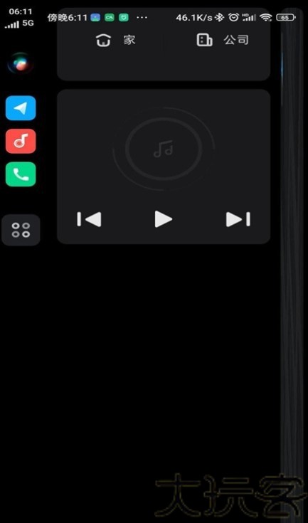 Carwith3.8.3版本
