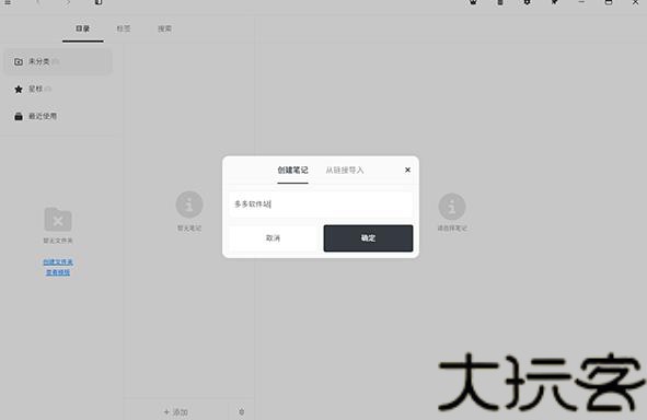 MindBox