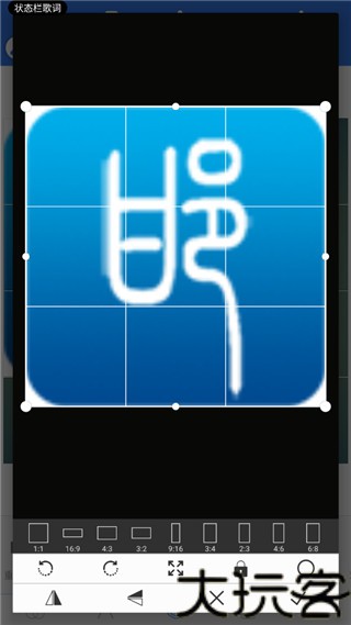 pixellab老版本