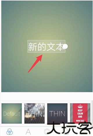 pixellab老版本