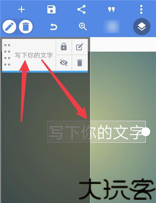 pixellab老版本