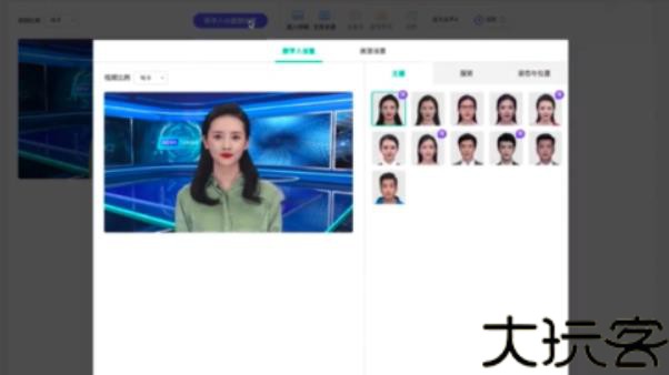 腾讯智影手机版