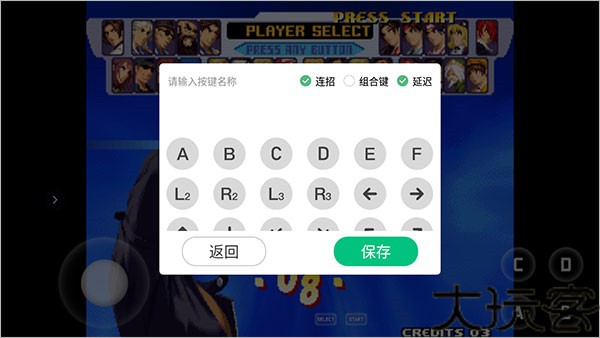 小马模拟器旧版