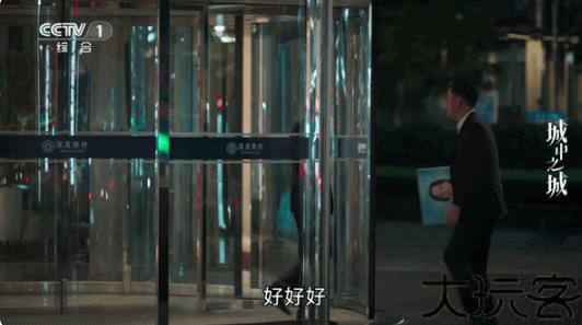 幻彩影视