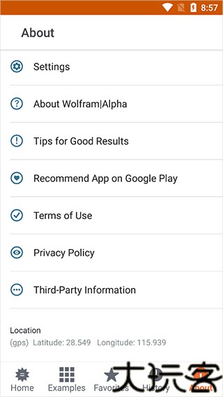 WolframAlpha汉化版