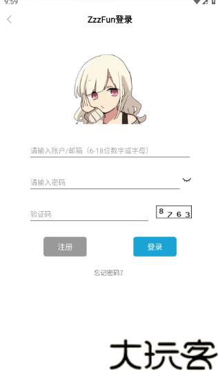 ZzzFun动漫