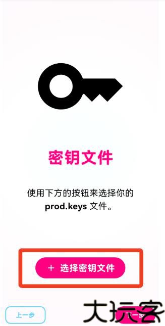 伊甸模拟器