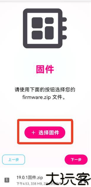伊甸模拟器