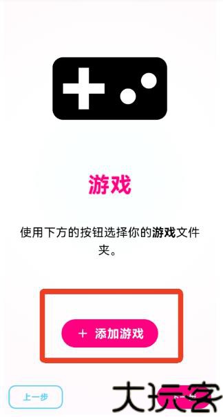 伊甸模拟器