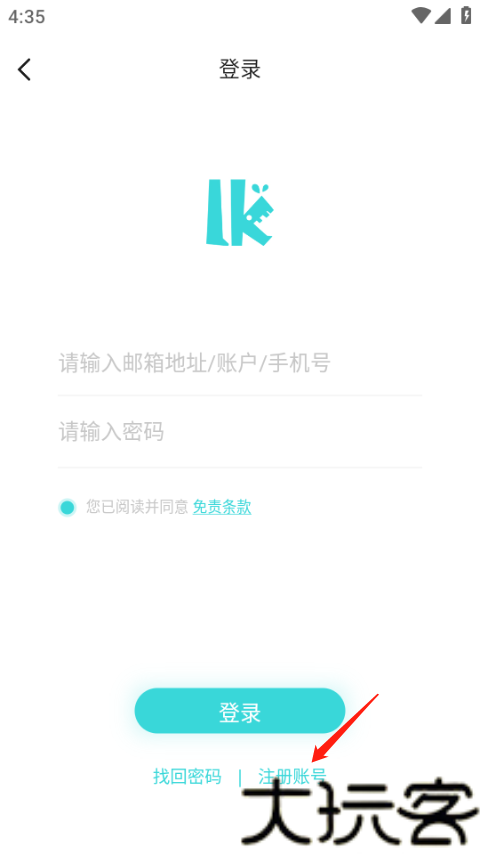 LK轻小说
