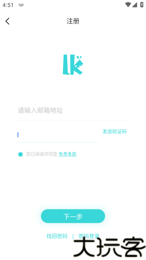 LK轻小说