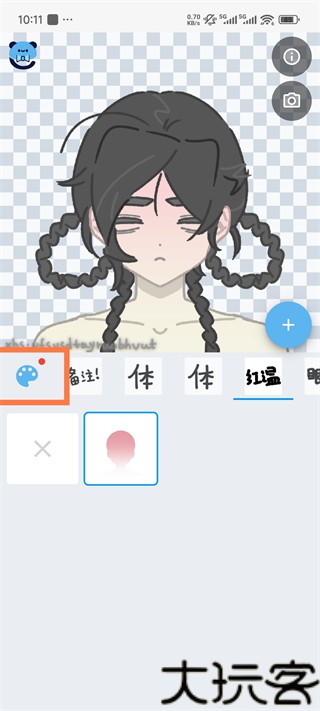捏咔最新版