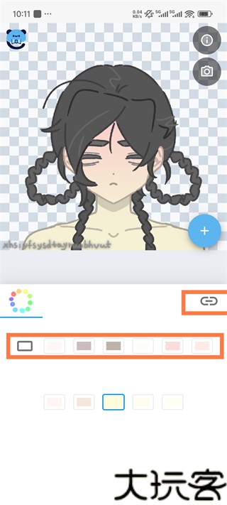 捏咔最新版