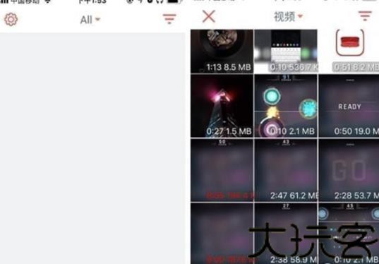 Garageband旧版