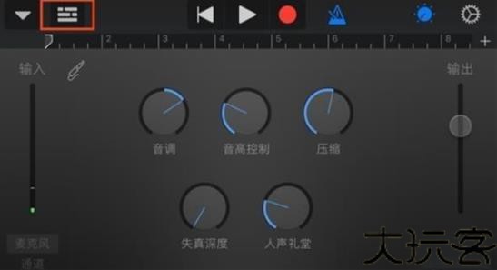 Garageband旧版
