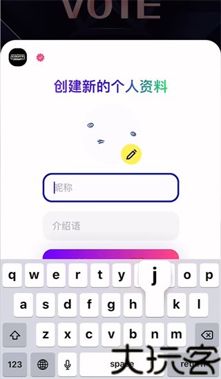 MnetPlus安卓版